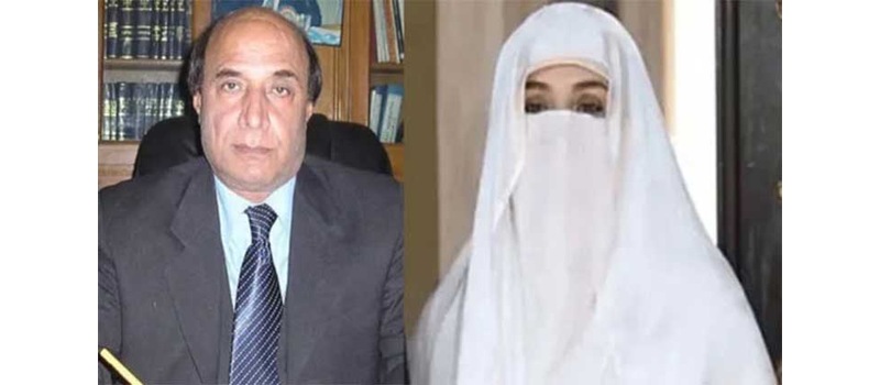 bushra bibi leaked audio