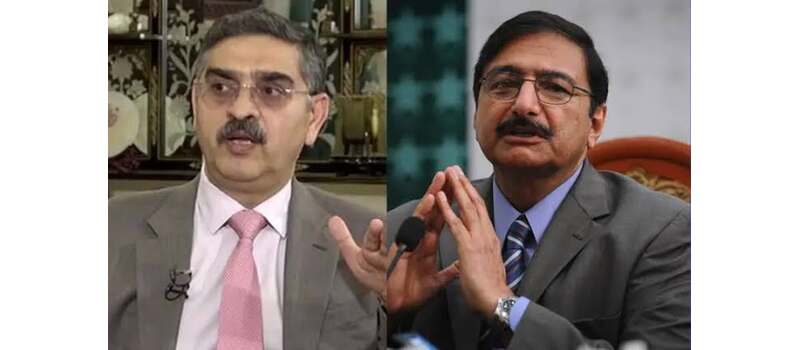 zaka ashraf anwar ul haq meet today
