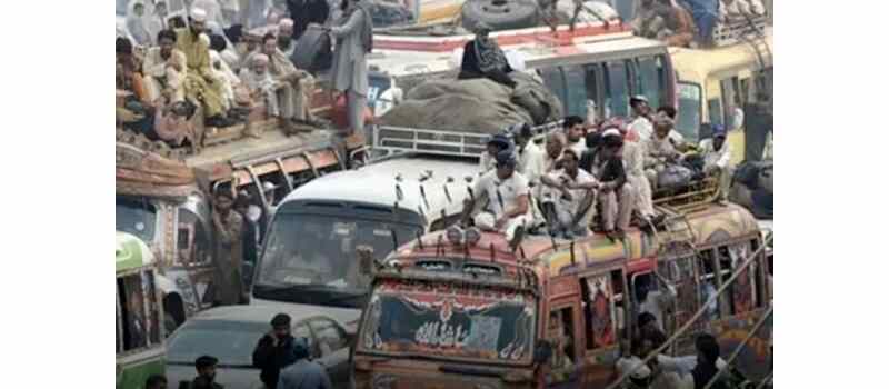 public transport fare