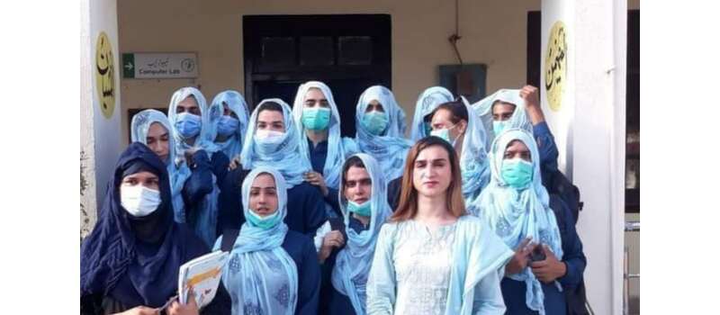 transgender students in pakistan