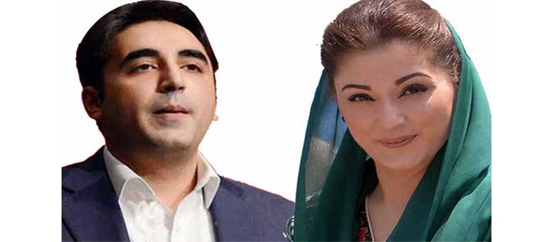 zardari and naweaz family