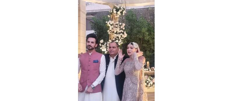 aymen saleem malik ties knot