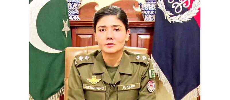 Saudi Arabia invites ASP Shehrbano for royal visit