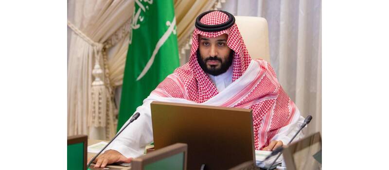 Crown Prince Salman reaffirms Saudi support for Pakistan, iphone , shahbaz shareef