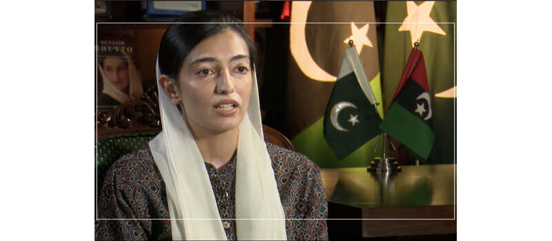 asifa bhutto mna