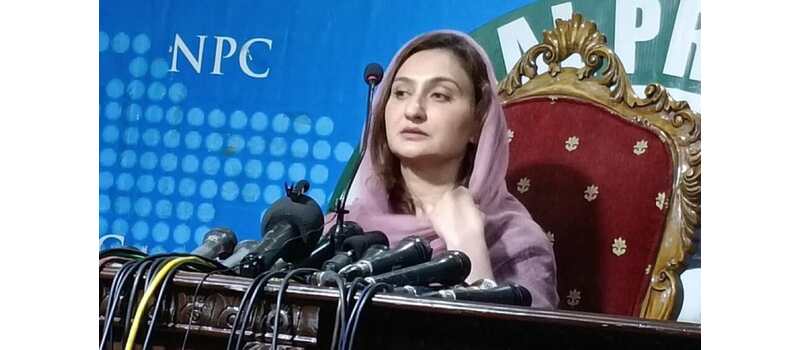 Maleeka Bokhari thanks Maryam Nawaz, pti , iphone, maleekha bukhari