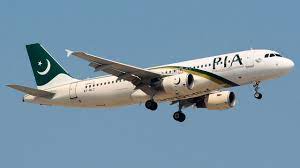 pia privitization