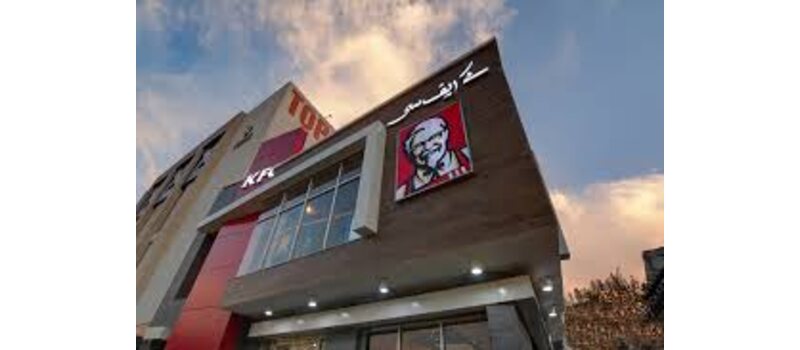 kfc ملائیشیا میں 100 سے زیادہ آؤٹ لیٹس بند کر رہا ہے۔,kfc closes,kfc closes in malysia